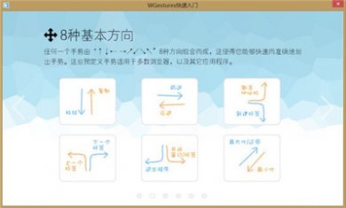 14077265452366803_600_0