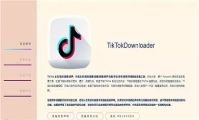 E0D3FCC1-D06F-459e-89FC-66E9E5C0B49D