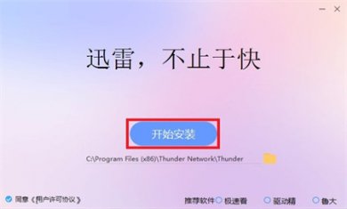 201904091501027606047