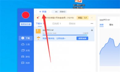 104813-6262176d154dc