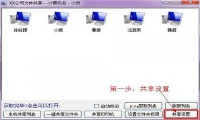 130811-617b81bbb6561