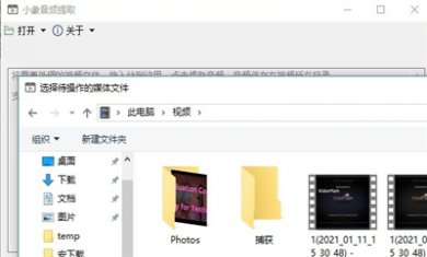 7DD644A9-5BCE-4901-A6A9-7F6119729495