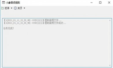 DF8E15E6-C30C-4263-8434-89CD82172DB5