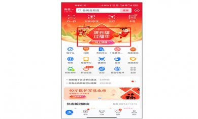 822333F1-C0C8-4dad-B10C-41D2AEF8C999