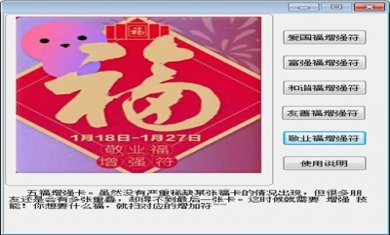 16f6018ae1de5f8c_600_0