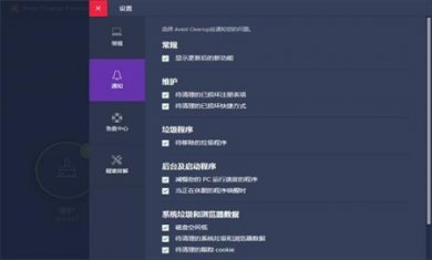 073cfab2eb87b9fc7431677f534a500f