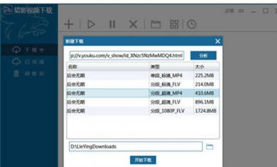 69897f8e88912d2a7675cde301b82f64