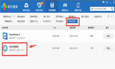 156366063d189756157aee63bbd6d9a0