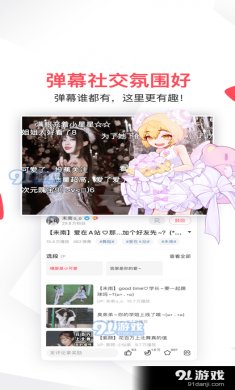 8cf8ebc5b44c70c8f9818ac06c4ccc3f