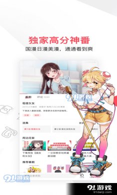 3b5f585ef86bfa993c286e8261b2ceb1