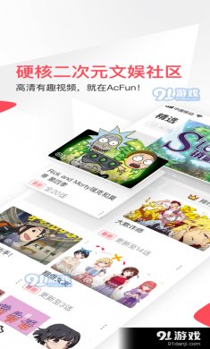 3207861260bc3d8eae99f4570d3bfc18