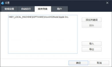 d2af51f486bc29782919d2359776a0b2