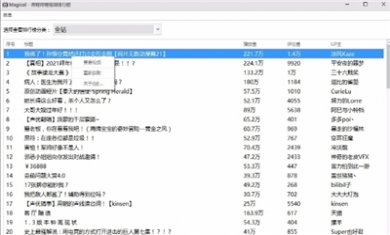 2A3E7D64-D17C-43c3-9281-A2A9DF61D174