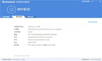 160656-5f2bba207722e