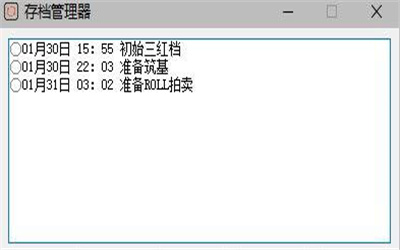 119-2102220UQ5I6