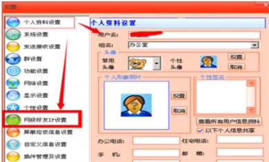 76f7a0f33fe16b158382c5f31a6097af