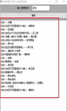 39B3F066-FD41-41ca-9125-9F010A8F8309