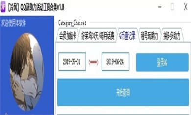 FB13E80E-DD5E-4027-BAF6-56F1DF7A1B94