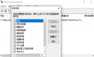 2953C399-5ADF-41b2-9E94-E03BF86291A1