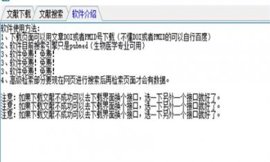 D5DCBC77-C11F-4021-8F45-0276F6B51D1B