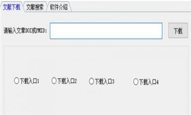 1E6988B6-E8A0-4d34-BF14-4199545D42BC