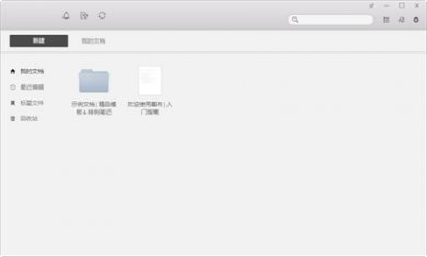 img_localize_bdb6eab9fe8c2887965dcc