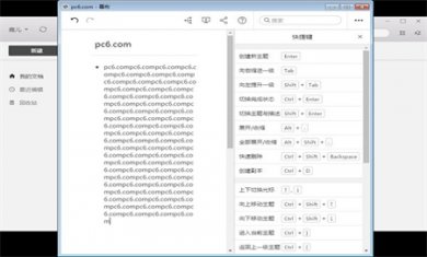 img_localize_c8c48bea213e11ab2ac