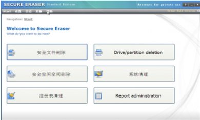 DBB6F37D-73B7-4dd5-9E69-A084B394C8C4