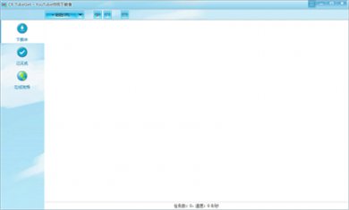 132334-5de9e5d642b60