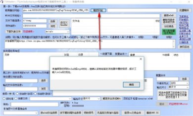 83B88043-785F-4dc3-855B-FABED0069350