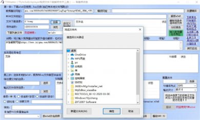 A37A8C82-96C2-4c2f-A489-67796AB271D3