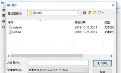 DADA59E2-E8F0-4bb6-A43B-D3072EAE935F