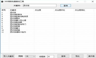 2F830C55-FC3F-4b3e-9DFA-562FFD9518FA