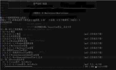 c3579a935e7309216ad0cbe191f66070