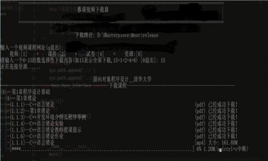 4867346bb71010e2620520f74937ec67