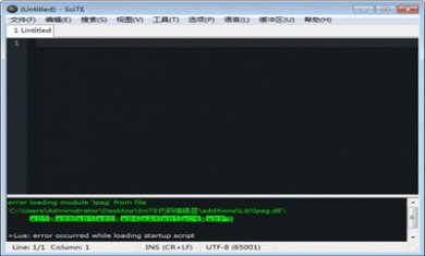 e166660d3a7cb6d8aa63bf5ecb82a60a