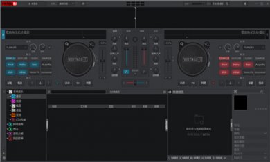 f5989fd2272abcd6e4c68ef7f5669656