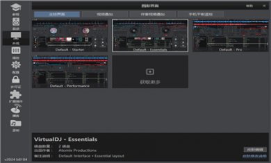 11d2ef5ffe97523306763470df8f2e85