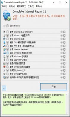 e7e968ecf0111814e78fae662d3a53ff