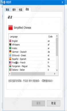 B8F06E3D-6D72-406a-8AC8-448234BCDB25