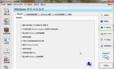 9c189ef993eeb209159de3d74371ee8a