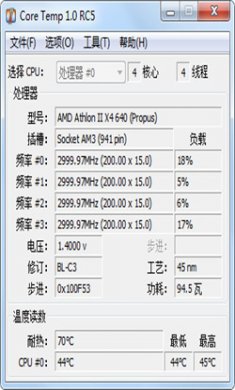 14358904627317381_600_0