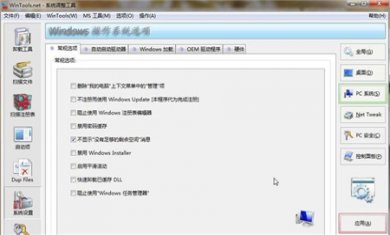 9c189ef993eeb209159de3d74371ee8a_副本