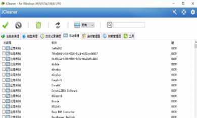 F0877E12-181E-459c-A456-7FE975716A50