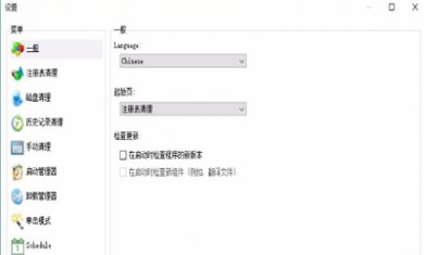 1AF53021-6940-425f-B7D8-33E409C3AD80