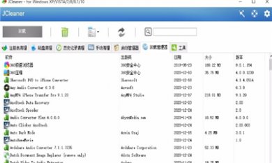 00CFA454-DF47-4c1e-8CD9-904DF917914A