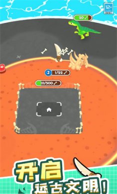 搜狗高速浏览器截图20241014103656