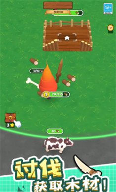 搜狗高速浏览器截图20241014103703