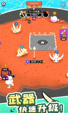 搜狗高速浏览器截图20241014103646