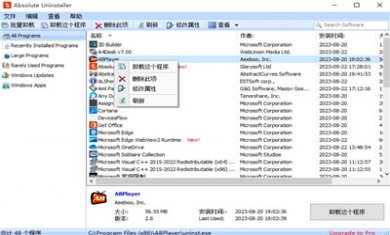 5c7ac0233a0f7e33a32a16ea239c4b82